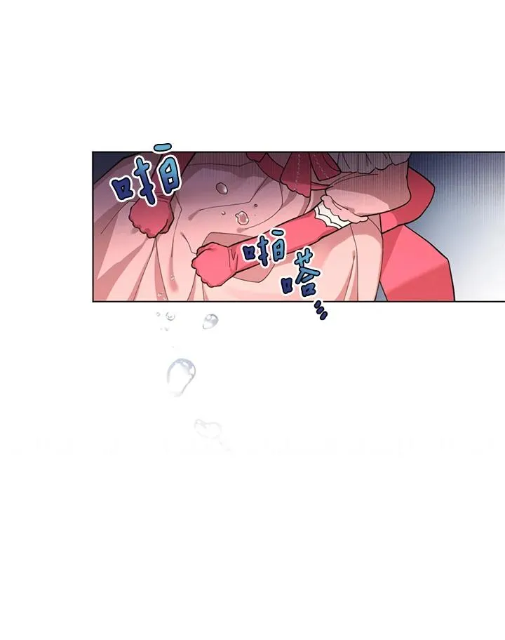 第3话 第18页