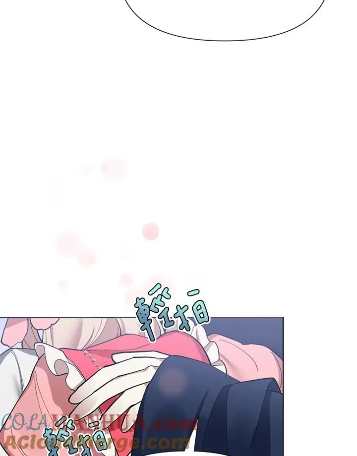 第3话 第25页