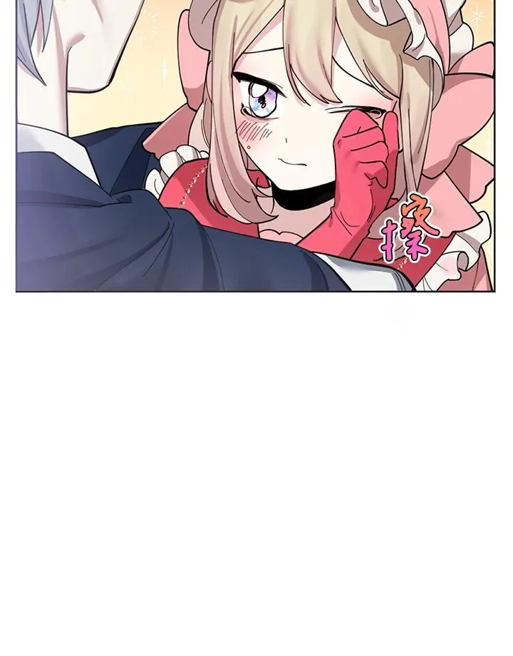 第3话 第27页