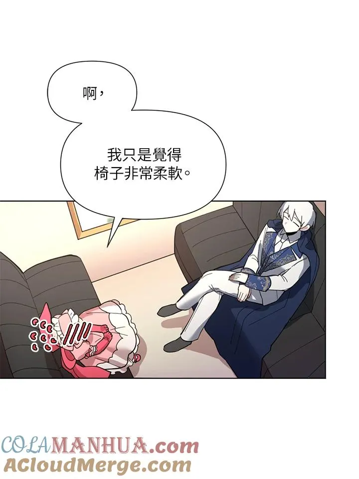 第3话 第34页