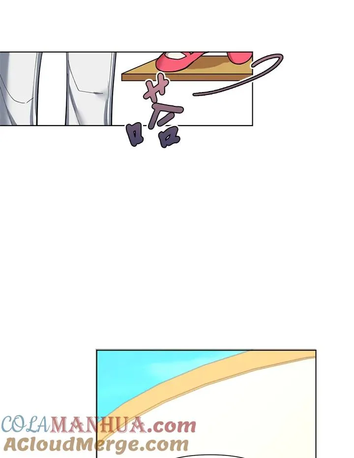 第3话 第43页