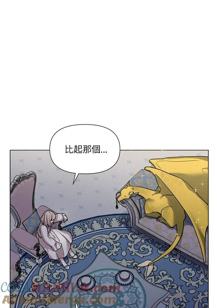 第4话 第19页