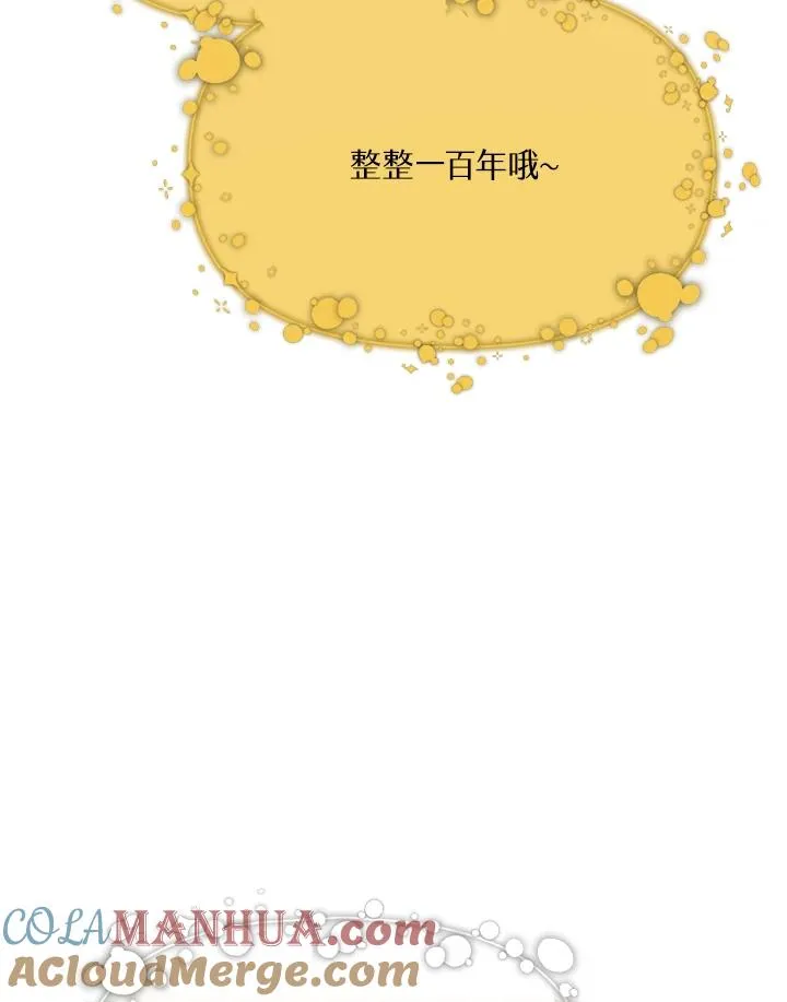 第4话 第34页