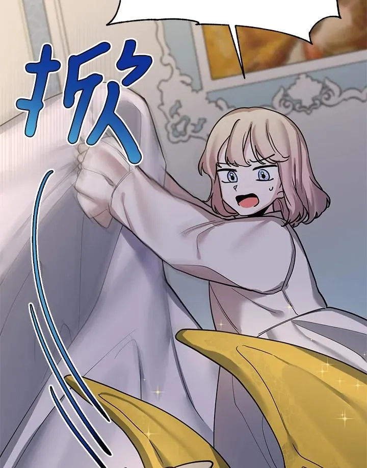 第4话 第38页