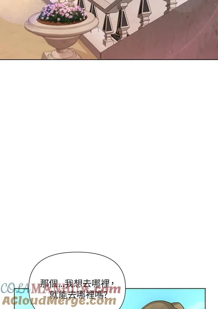 第4话 第55页
