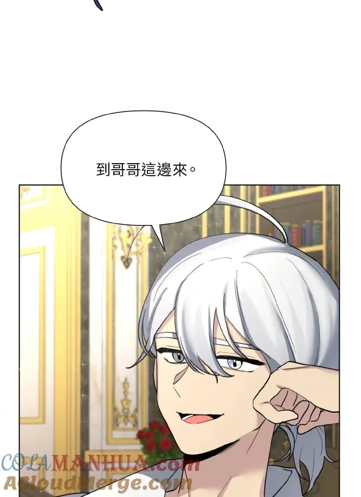 第5话 第34页