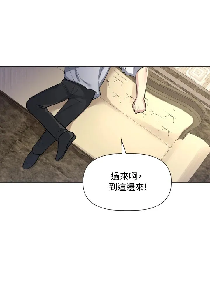 第5话 第39页