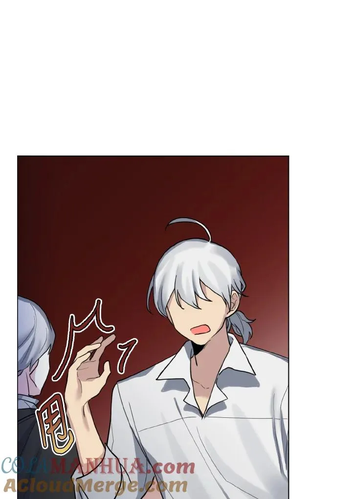 第5话 第52页