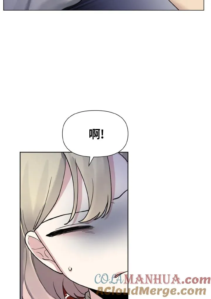 第5话 第58页
