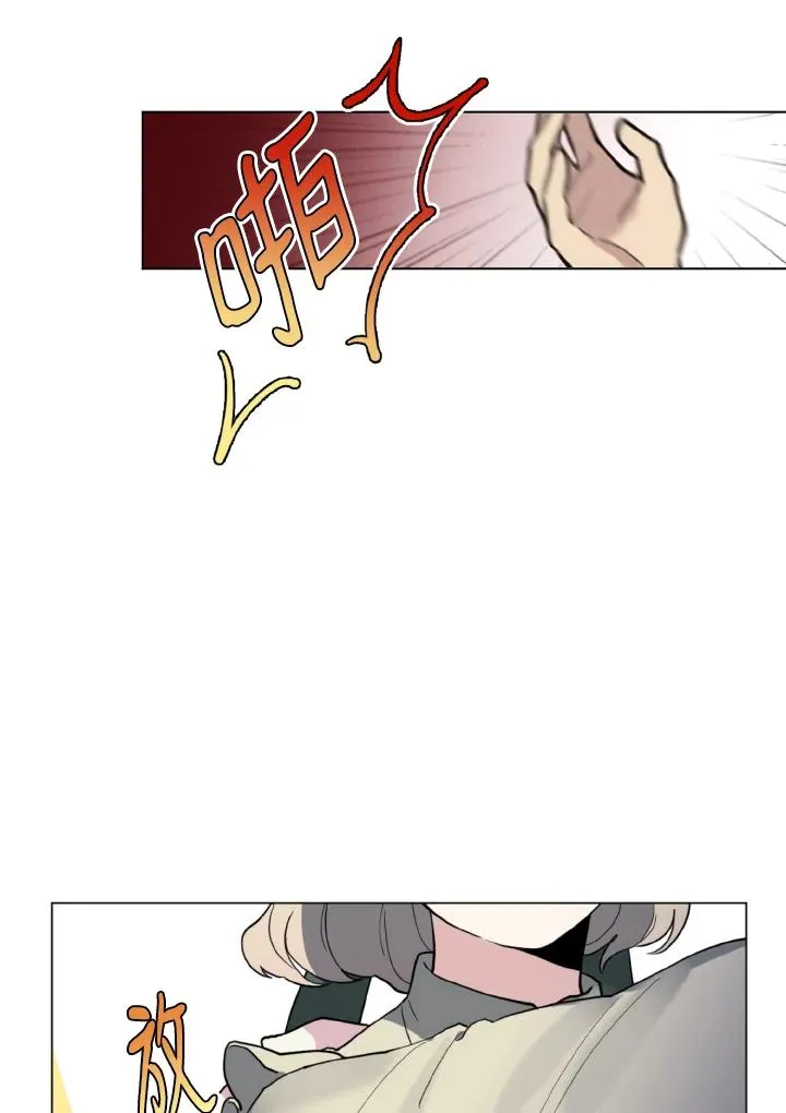第5话 第60页
