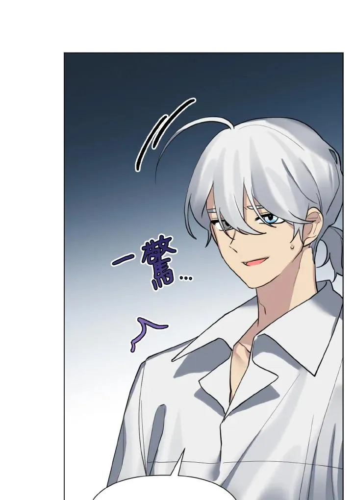 第5话 第68页