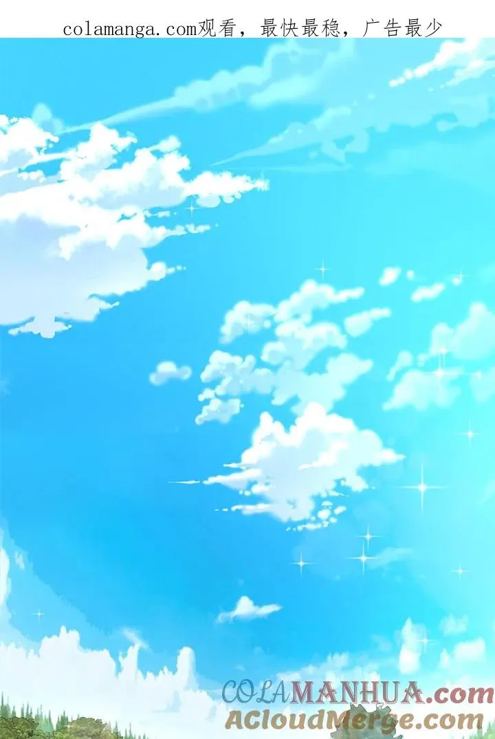 第6话 第1页