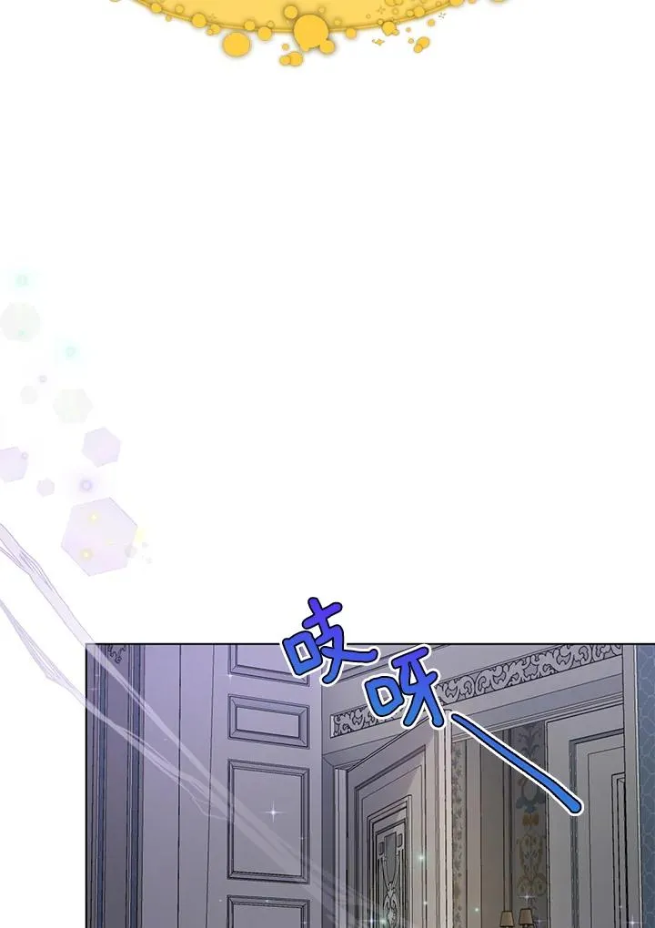 第6话 第53页