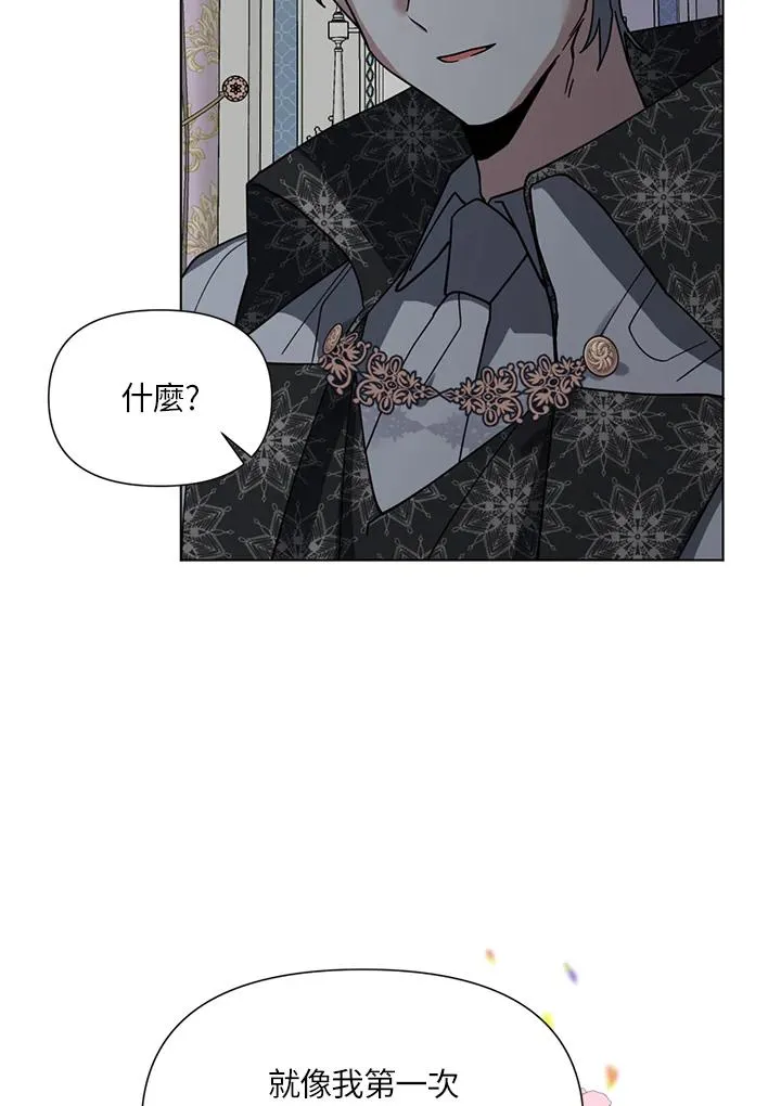 第6话 第62页