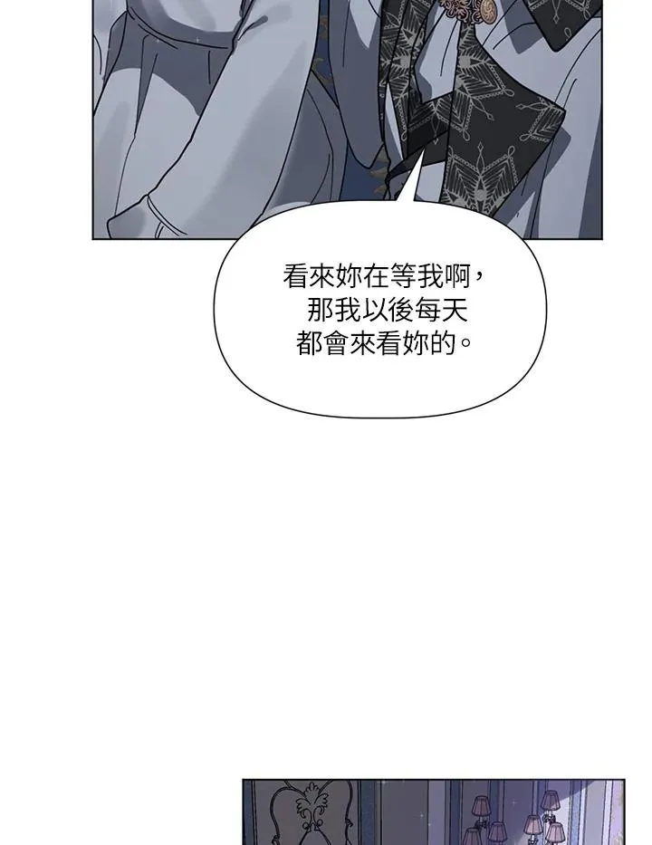 第6话 第68页