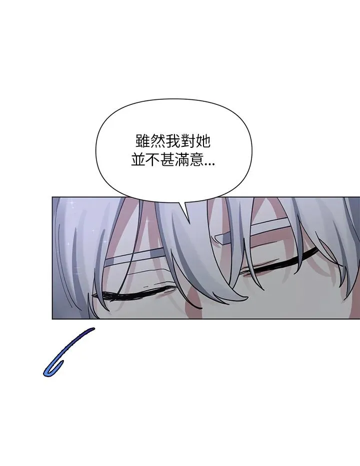 第6话 第72页