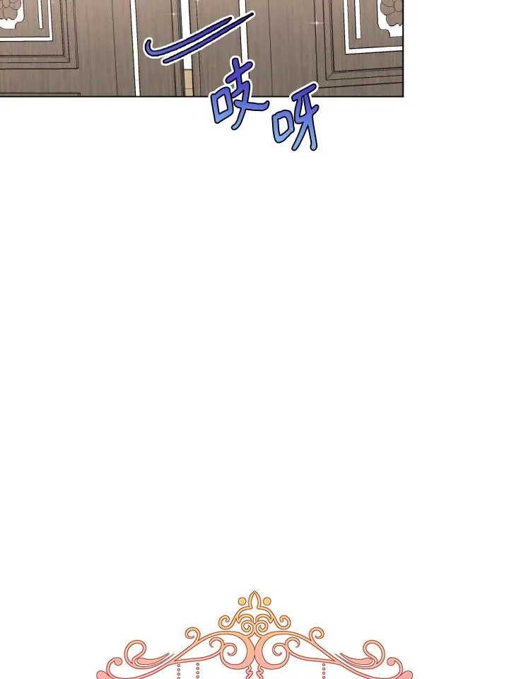 第7话 第17页
