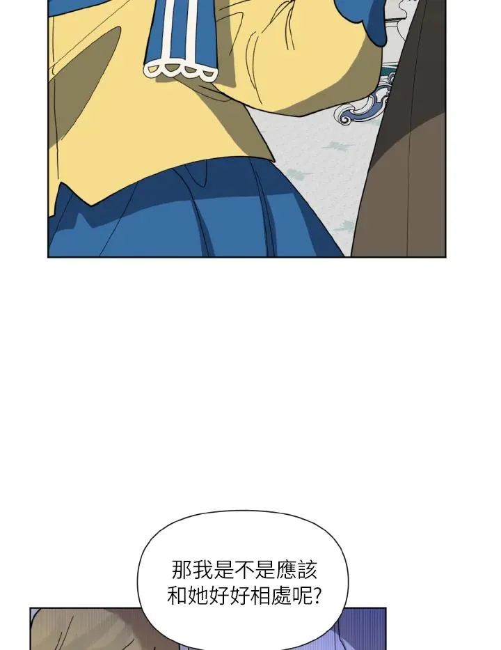 第7话 第62页