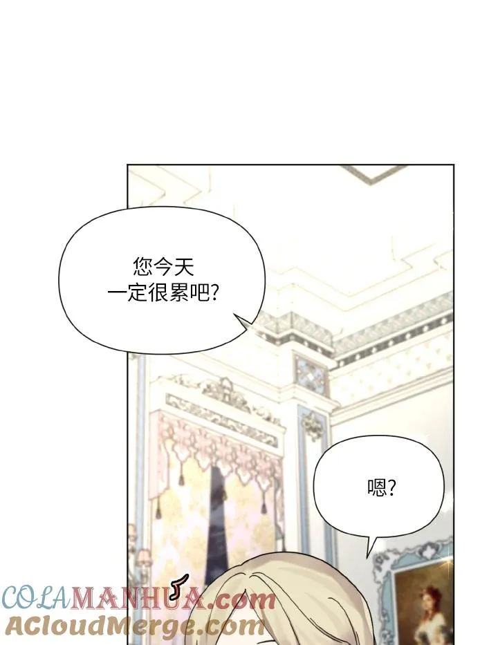 第7话 第64页