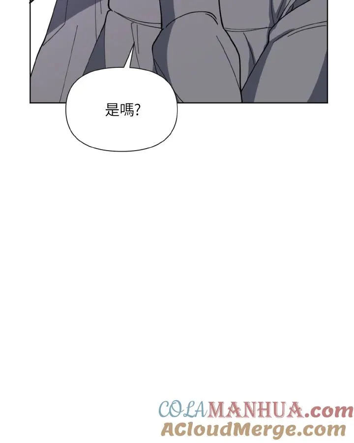 第7话 第70页
