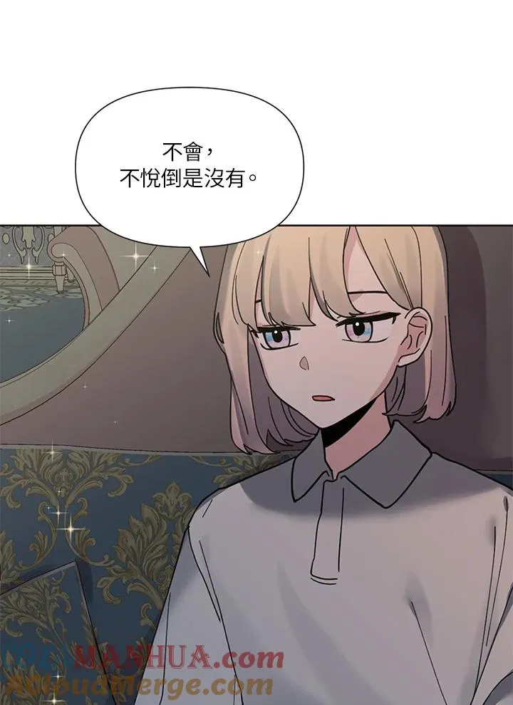 第8话 第19页