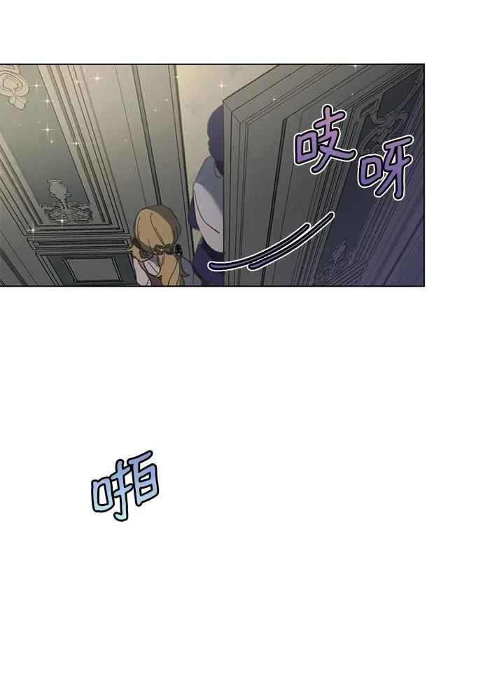 第8话 第27页