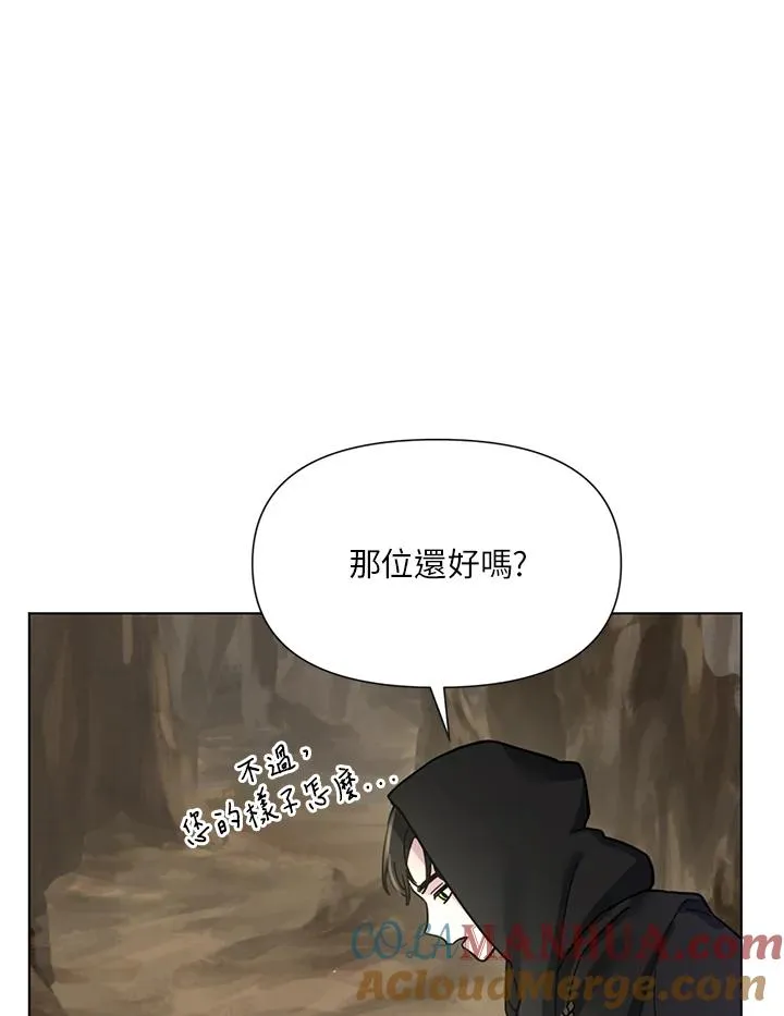 第8话 第73页