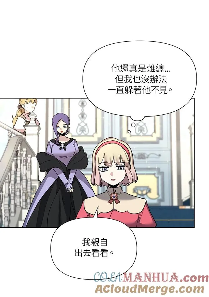 第9话 第34页