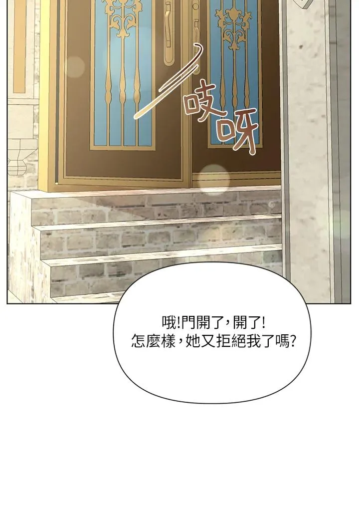 第9话 第36页