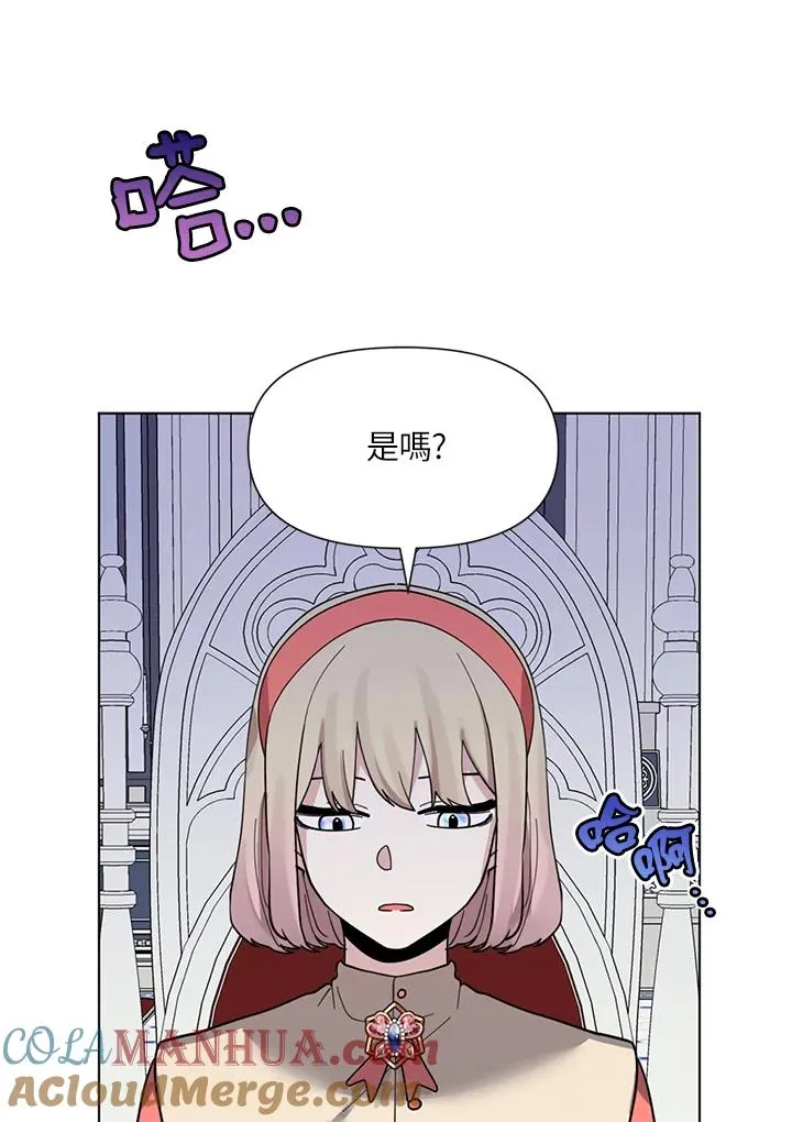 第9话 第58页