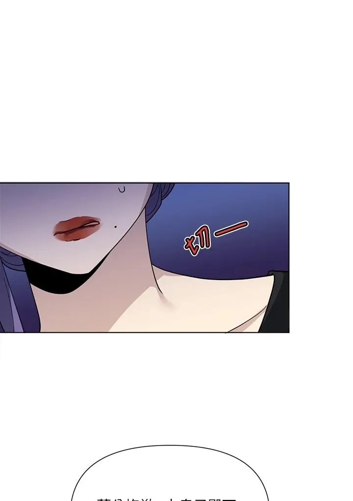 第9话 第62页