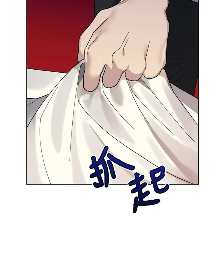 第9话 第80页