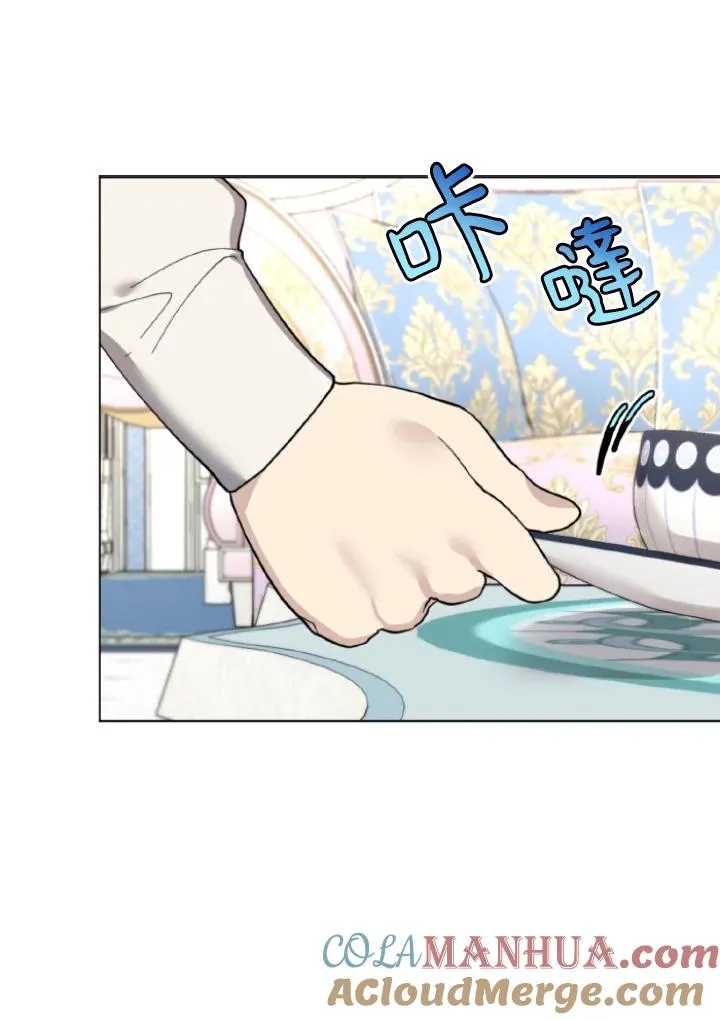 第10话 第41页