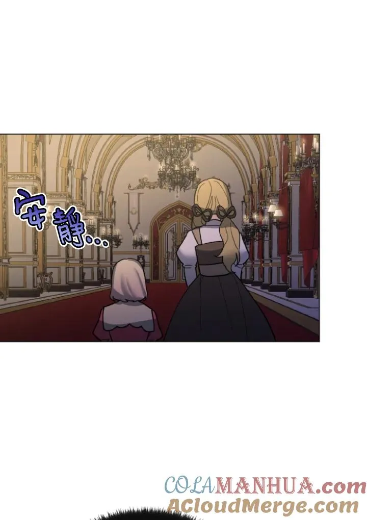第10话 第93页