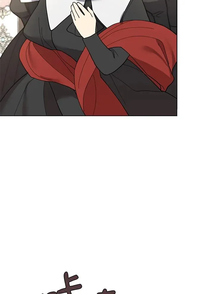 第11话 第6页