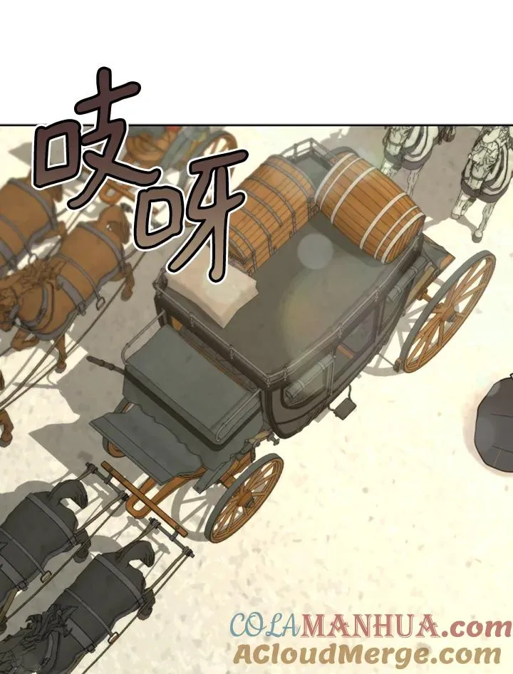 第11话 第9页