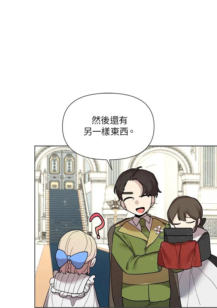 第11话 第18页
