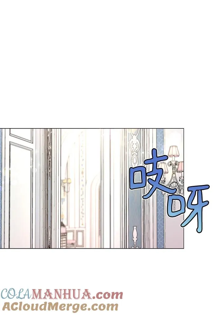 第11话 第25页