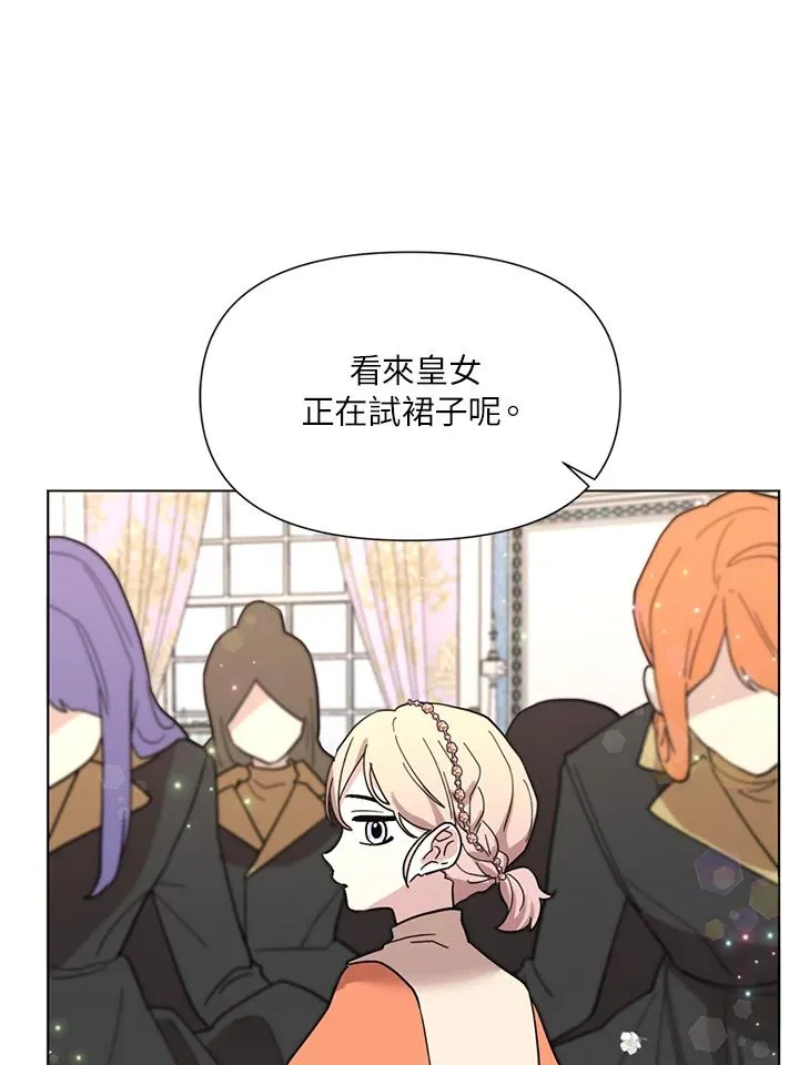 第11话 第26页