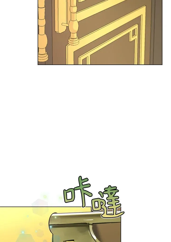 第11话 第51页