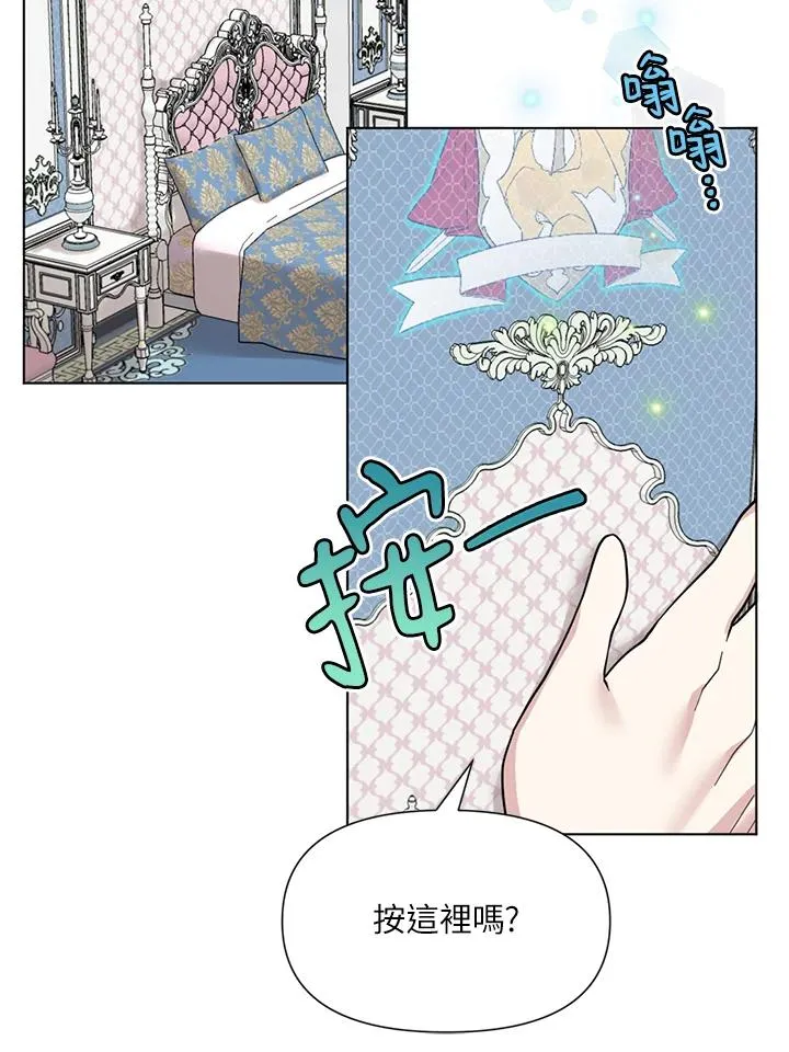 第11话 第63页