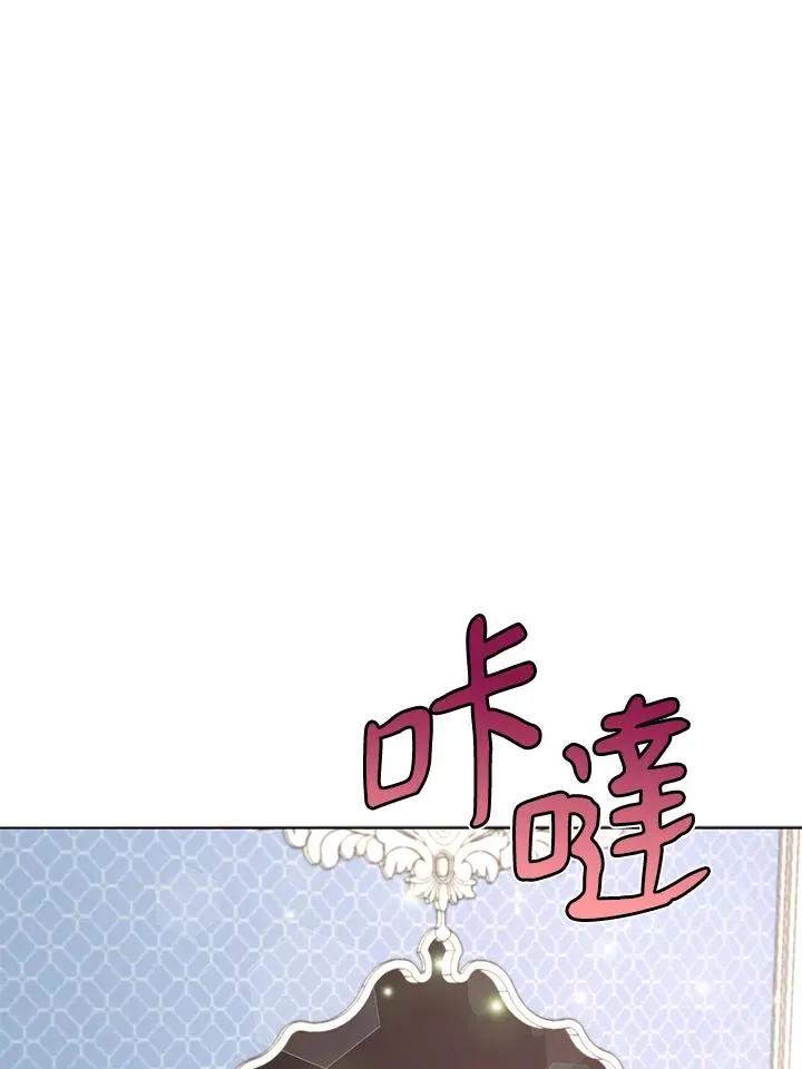 第11话 第64页