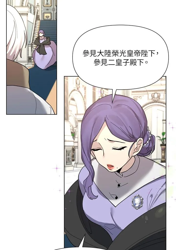 第11话 第92页