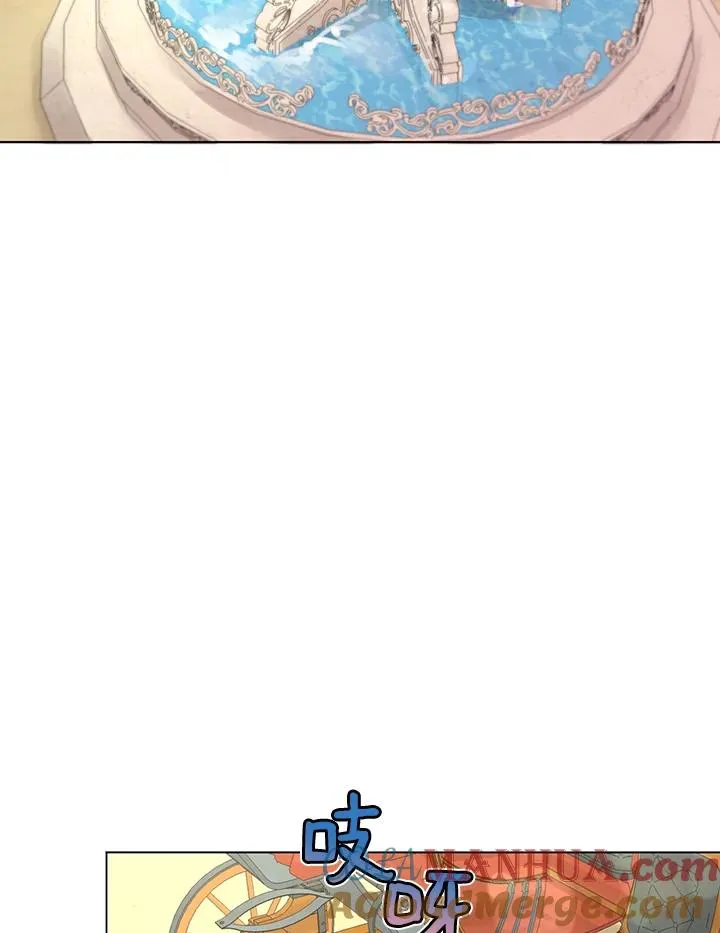 第11话 第101页