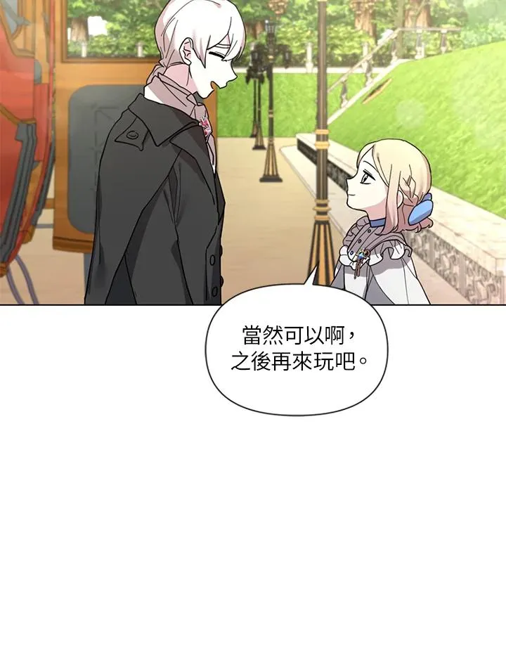 第11话 第103页