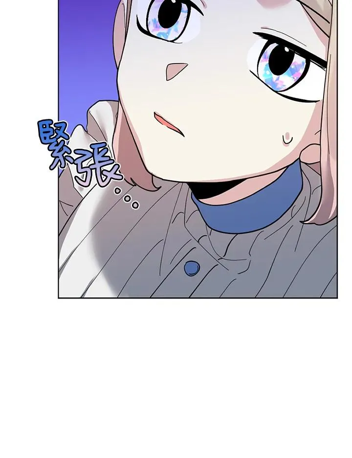 第11话 第106页