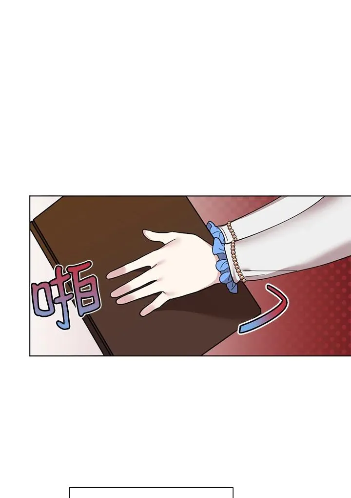 第11话 第123页