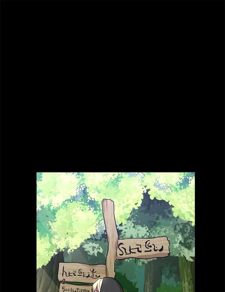 第12话 第9页