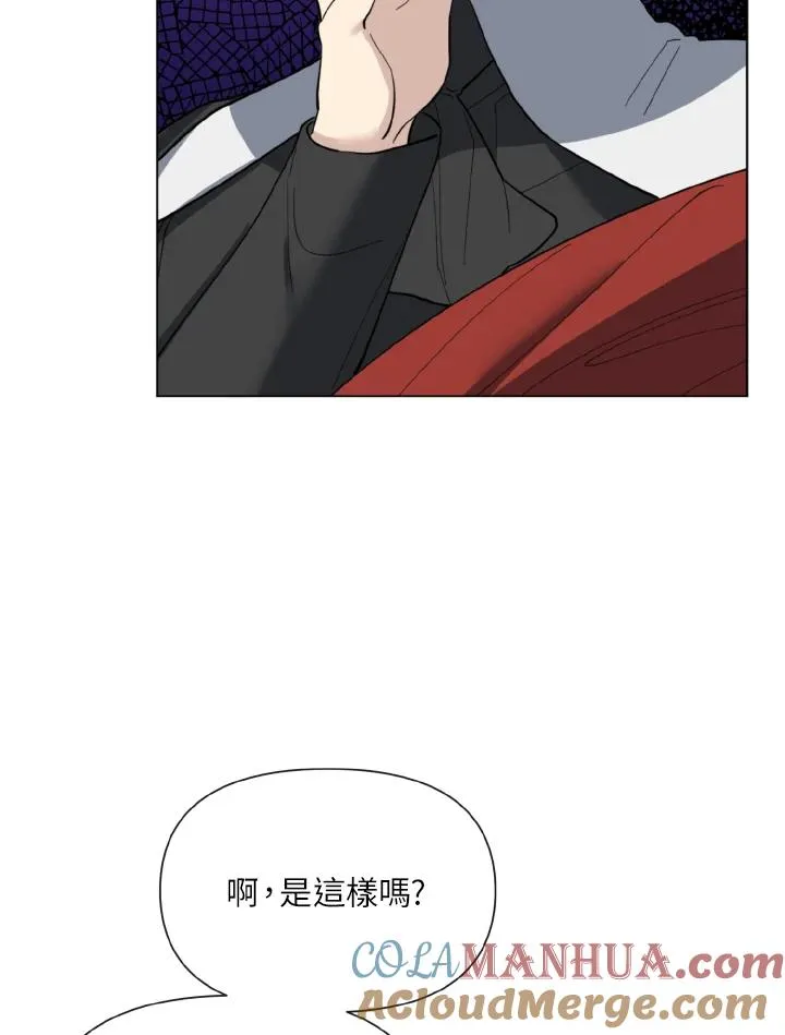 第13话 第22页