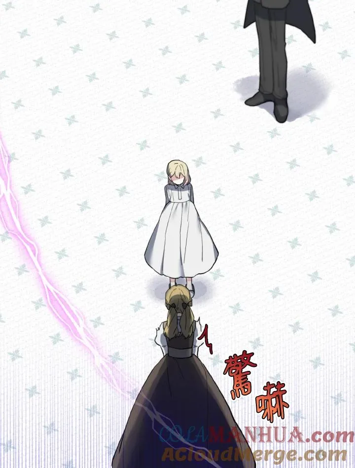 第14话 第43页